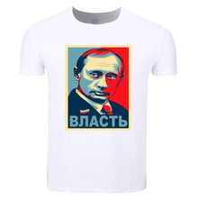 Load image into Gallery viewer, Men's T-Shirt